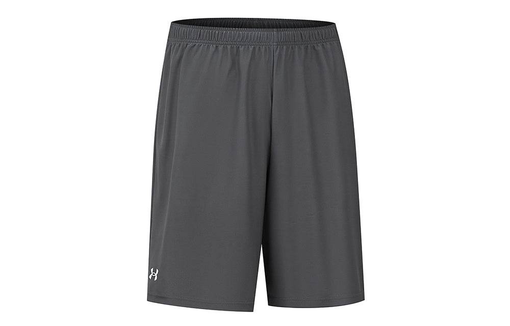 Спортивные шорты мужские Under Armour - Boxette Shop